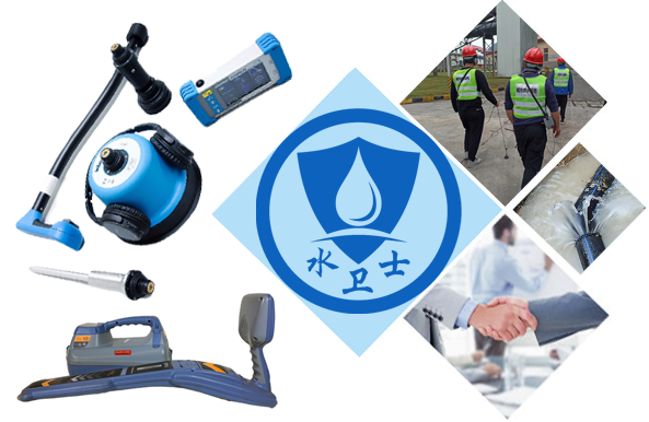 丰县暗管漏水检测