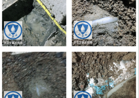 丰县水管漏水检测公司3